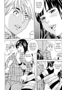 Drunk Sister Affair [English] [Rewrite] [EZ Rewriter]