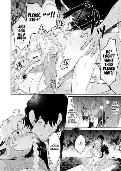 Tsumahajiki-mono no Somnia 3 | Somnia of the Outcast 3