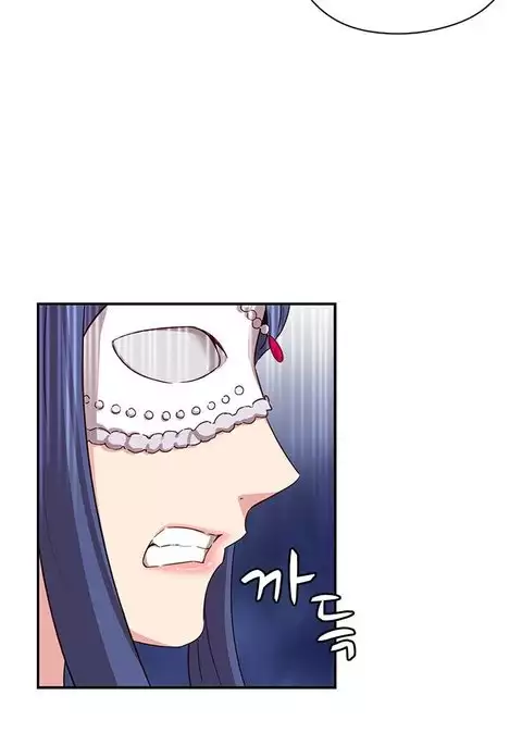 H-Campus Ch.0-45