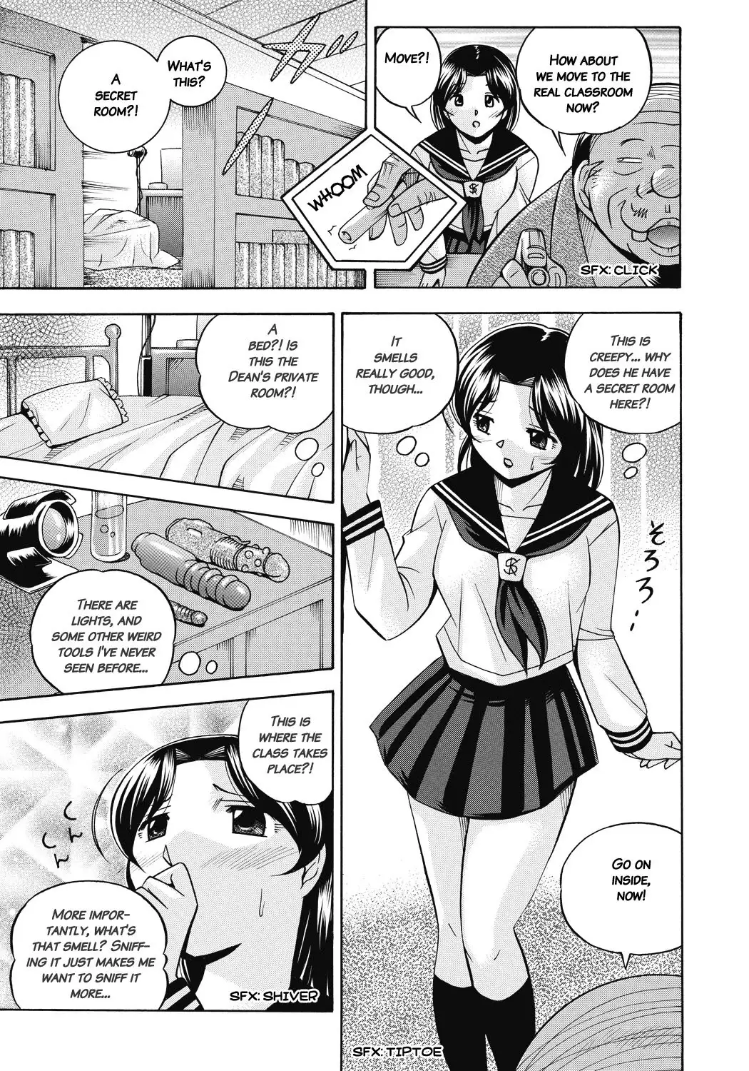 Seitokaichou Mitsuki