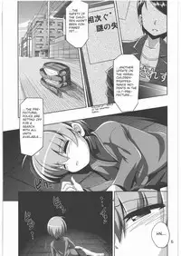(C81) [Al Dente (Tsuna)] Hoshoku 3 [English] [Superneedles]