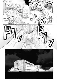 [Fuusen Club] M Haha Musume Choukyou Nikki [English] [desudesu]