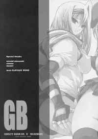 (C79) [FANTASY WIND (Shinano Yura)] GB (Guilty Gear, BLAZBLUE)