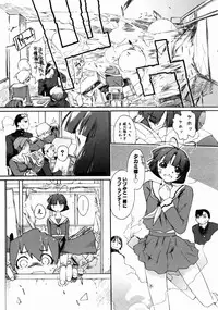 COMIC Megastore H 2003-06