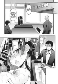 (C92) [OTOMEKIBUN (Sansyoku Amido.)] Gakkou de Seishun! 13 [English] [desudesu]