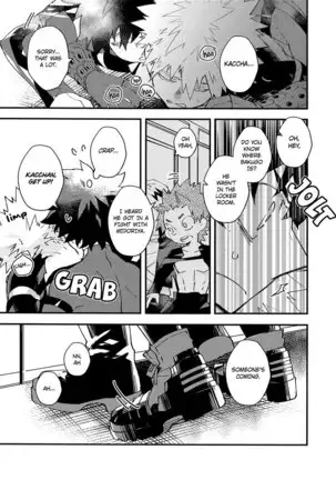 NO MORE! Kosei Dorobou - No More Quirk Thief