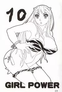 (C62) [Koutarou With T (Various)] GIRL POWER Vol.10 (Various)