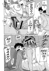 [Chanpon Miyabi] Cho-Onesan Tengoku 7 -Kanketsuhen- [English] {Tadanohito}