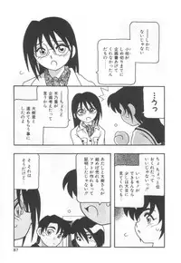 [O.RI] Kochira Eroge Seisaku Yuugen Gaisha!!