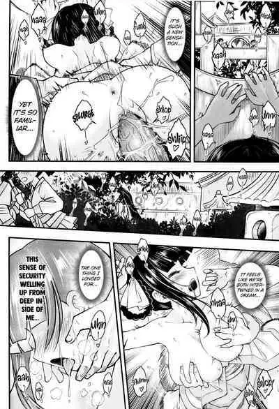 [San Se Fang (Heiqing Langjun)] Hyakkasou9 <<Zoku Gejo Botan no Daraku>> [English] [Watson]
