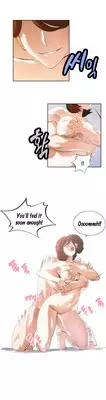 [Edge Edge] SStudy Ch.0-24 (English) (YoManga) (Ongoing)