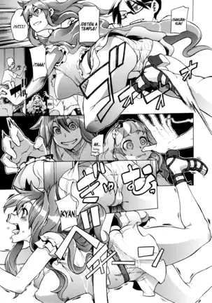 ShindoL no Bunka Jinruigaku - Antropología Cultural de ShindoL Ch. 1-7