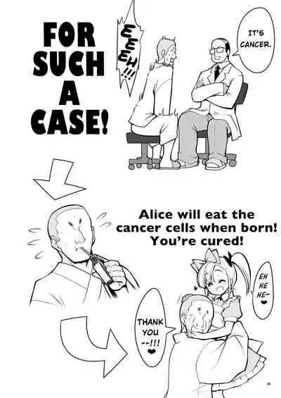 Fushigi na Virus de Minna Alice no Papa to Mama