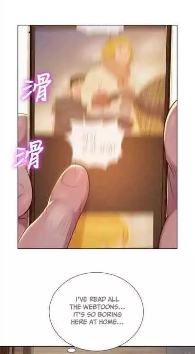 What do you Take me For? Ch.37/?