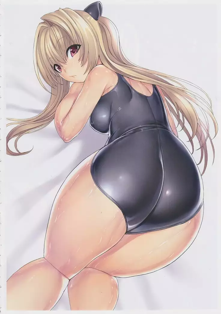 Aiyoku no yami