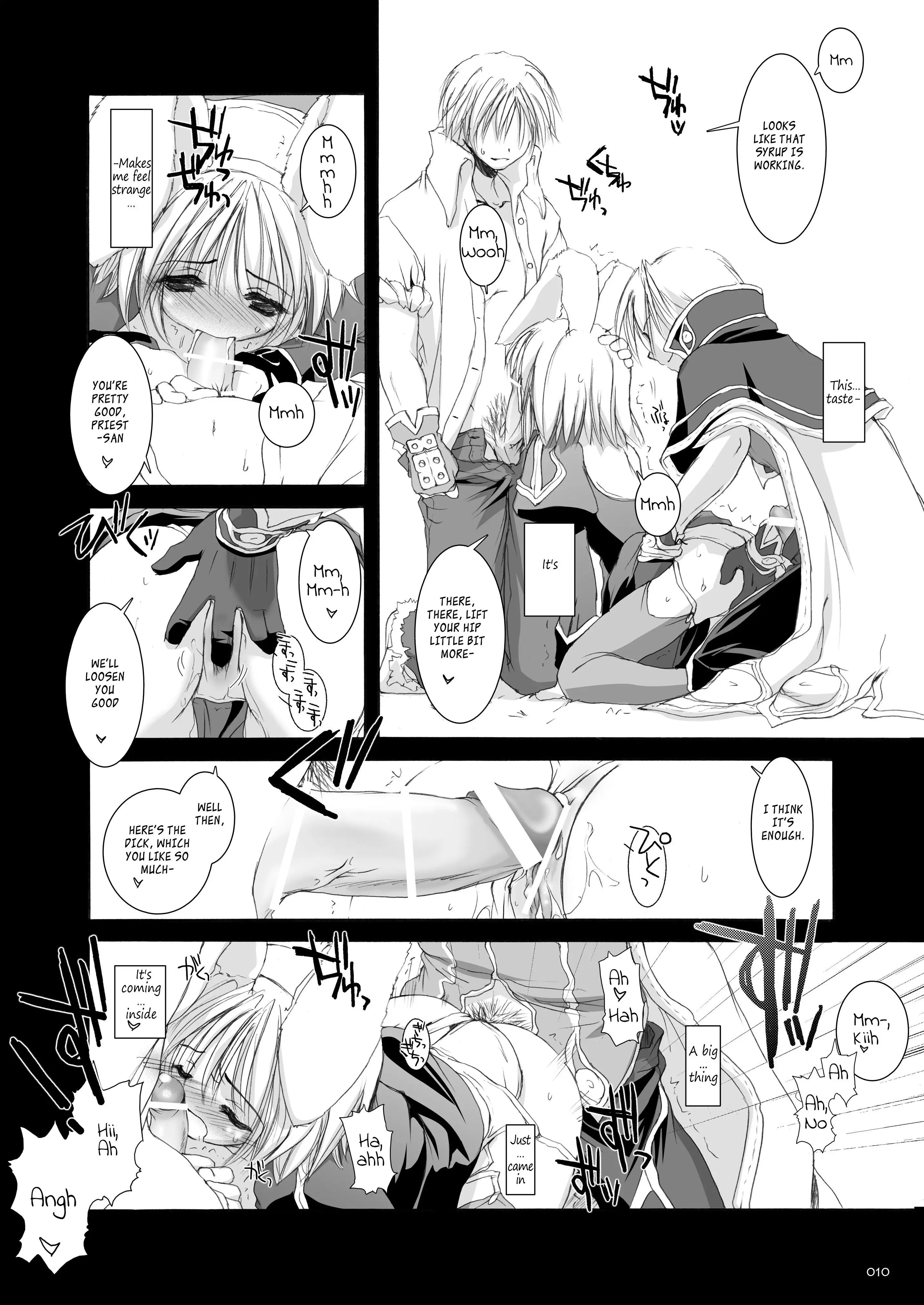 DL-RO Perfect Collection No.02