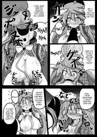 (C85) [Ato Nana Fun (Rindou, Roki)] Tougenkyou Engi (Touhou Project) [English] [_ragdoll]