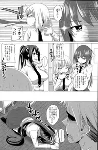 COMIC Penguin Club 2015-05