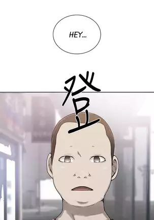 Secret Class Ch.40/?