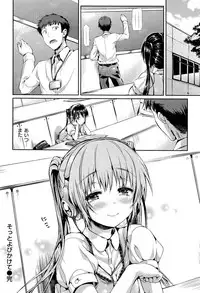 [Hisasi] Porno Switch
