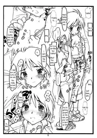 [bolze. (rit.)] THE iDOL MOLESTER + Omake Hon (THE iDOLM@STER) [English] [Decensored]