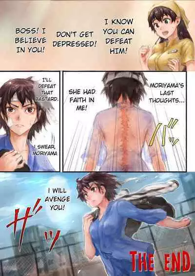 Joshikousei ni Kigaetara | Changed into a high school girl 1-4