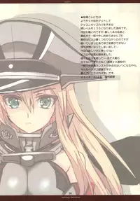 [R-WORKS (Roshuu Takehiro)] Yamato Nadsiko II (Kantai Collection -KanColle-) [Digital]