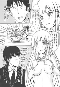 (C93) [Felina (Kouno You)] Gyuudonya Oppai Oomori Asoko wa Tsuyudaku (THE IDOLM@STER MILLION LIVE!)