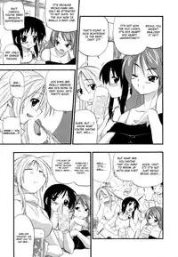 [Kikkawa Kabao] Hakkutsu Oppai Daijiten [English] [Decensored]