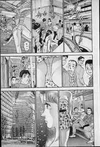 [Murao Mio] Virgin Mama Vol.11