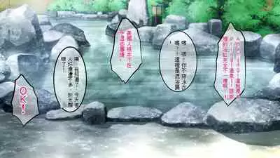InCha Otouto ga Kinpatsu Hakujin Aniyome o Netoru Hanashi