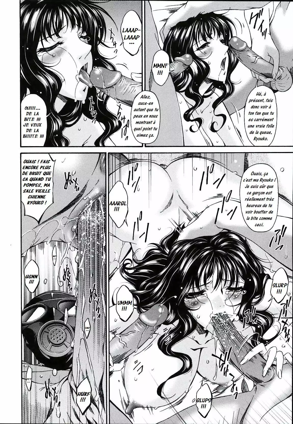 Tsumi Haha 2 - Mère Impure 2