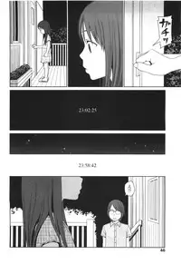 Comic LO 2010-01 Vol. 70