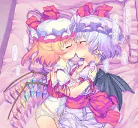[Kuromahou Kenkyuujo (wizakun)] Touhou Enquête Relay @ Chikashitsu (Touhou Project)