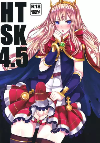 (Futaket 10) [HTSK (NLSHLYUKL)] HTSK3 (Senran Kagura)