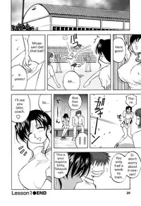 [Maeda Sengoku] Okusan Volley - Madam Volleyball Ch. 1-6 [English] [Bojownicy Pokoju]