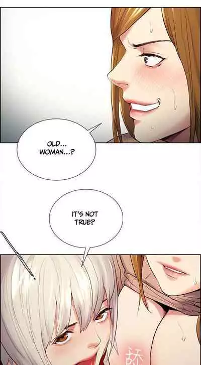 Taste of Forbbiden Fruit Ch.40/53