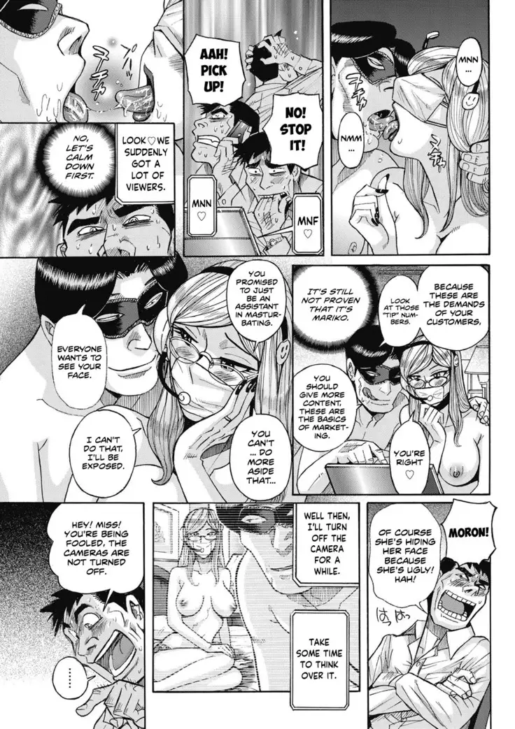 Boss -My wife got NTR'd by my Younger-than-me Boss -