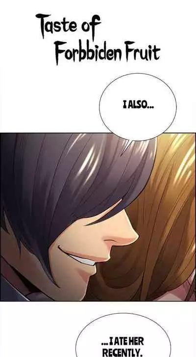 [Serious] Taste of Forbbiden Fruit Ch.27/53 [English] [Hentai Universe]