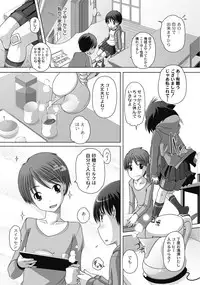 [Anthology] PLUM LS 7 [Digital]