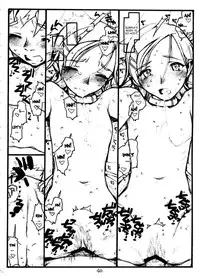 (C68) [bolze. (rit.)] COME TOGETHER (Eureka 7) [English] [desudesu]