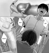 A Mother's Love [English] [Rewrite] [McKnightyxx]