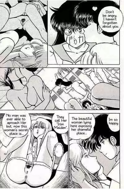 Toki no Itazura?[English]