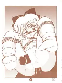 [Dai Nippon Kodomo Shuppan (DONKEY)] bu.LOVE.la 3 (Hime-chan's Ribbon)