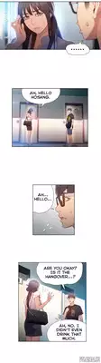 [BAK Hyeong Jun] Sweet Guy Ch.1-55 (English) (YoManga) (Ongoing)