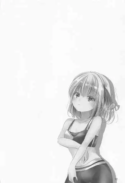Onnanoko no Binkan Button