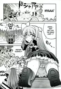 (C71) [Gekka Bijin (Yatogami Shido)] Akumako 3 (Disgaea) [English] [desudesu]