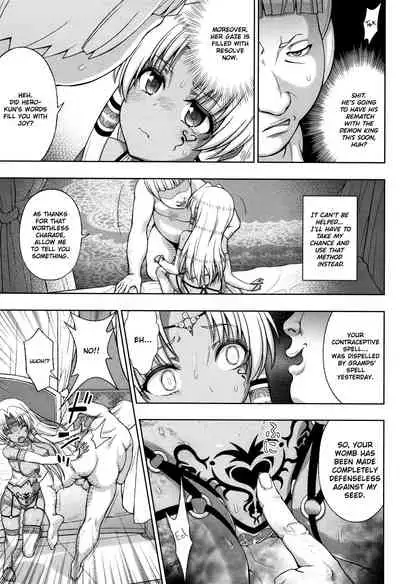 Seijo no Kenshin | The Saint's Devotion Ch. 7