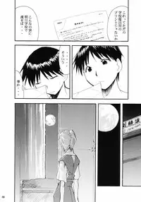 (C66) [Studio Kimigabuchi (Kimimaru)] RE-TAKE (Neon Genesis Evangelion)