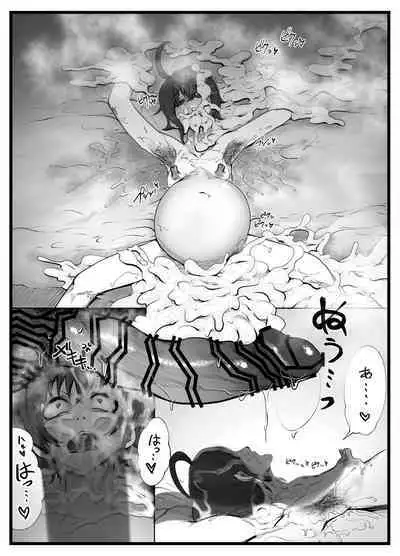 Wakijiru Kanojo no Gokubuto Nodoketsu Kantsuu Shabaku "Wakige Ban"